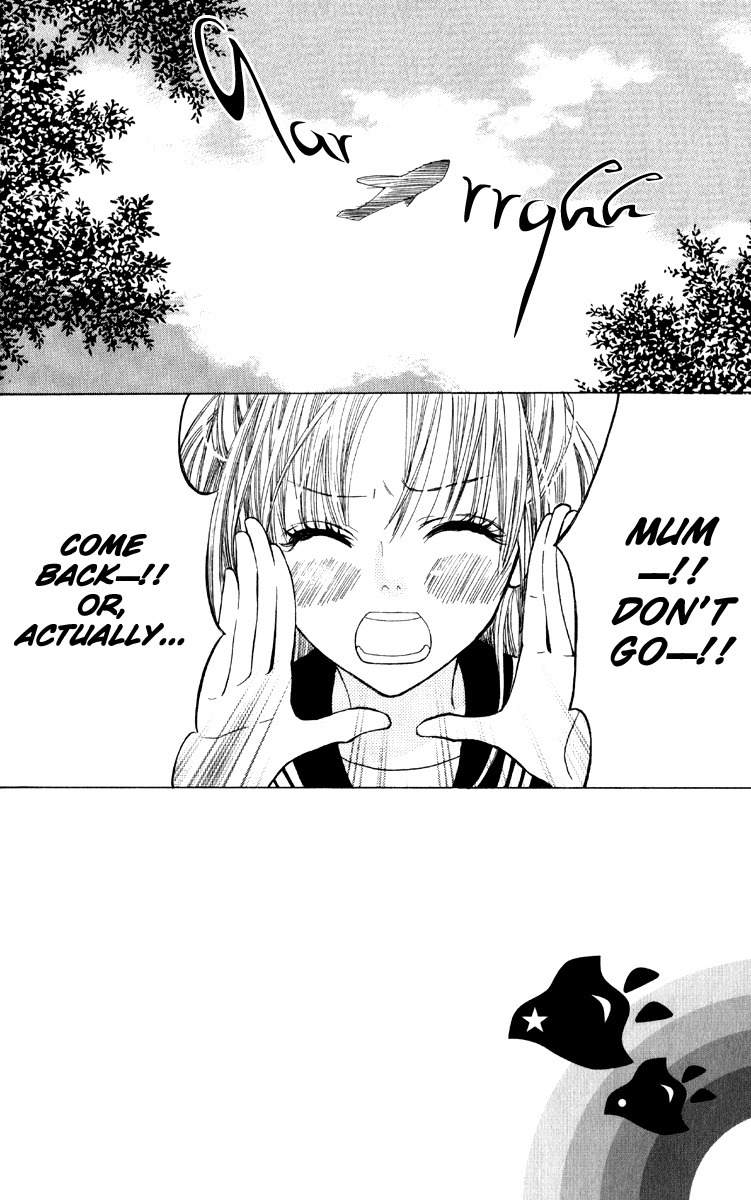 Otona Pink Chapter 2 page 5 - Chapter 2: Love is War
