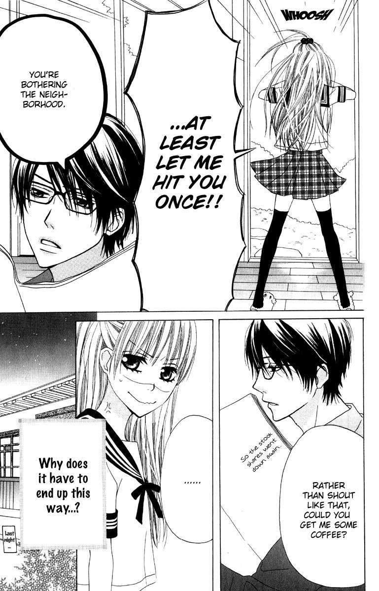 Otona Pink Chapter 2 page 6 - Chapter 2: Love is War