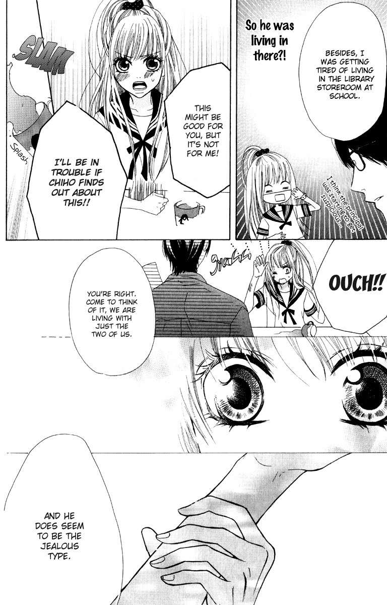 Otona Pink Chapter 2 page 9 - Chapter 2: Love is War