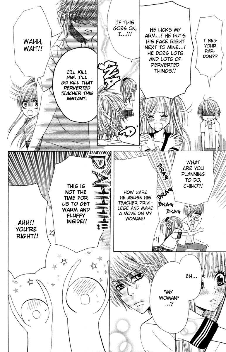 Otona Pink Chapter 3 page 11 - Chapter 3: Visitor