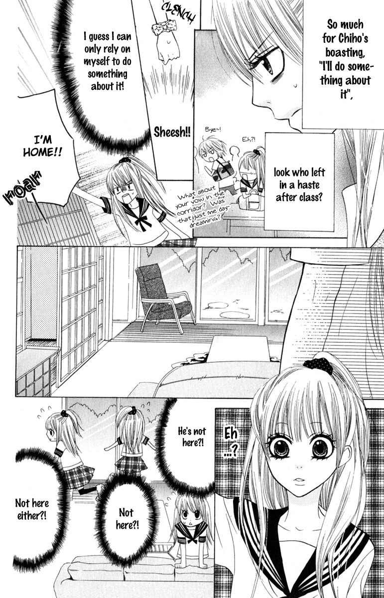 Otona Pink Chapter 3 page 20 - Chapter 3: Visitor