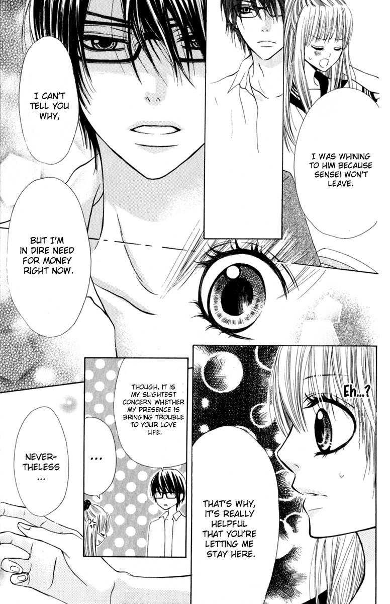 Otona Pink Chapter 3 page 23 - Chapter 3: Visitor