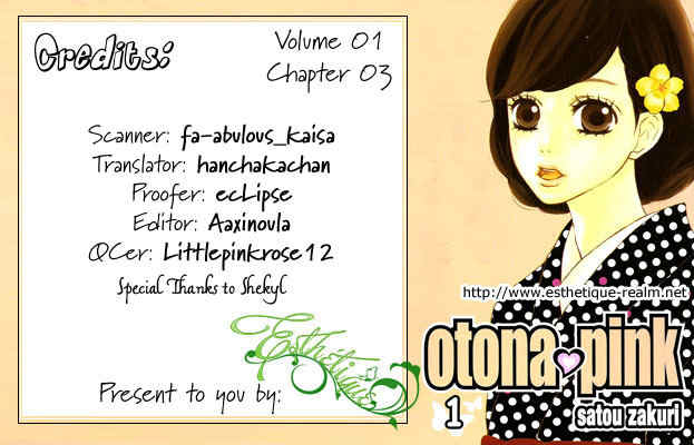 Otona Pink Chapter 3 page 3 - Chapter 3: Visitor