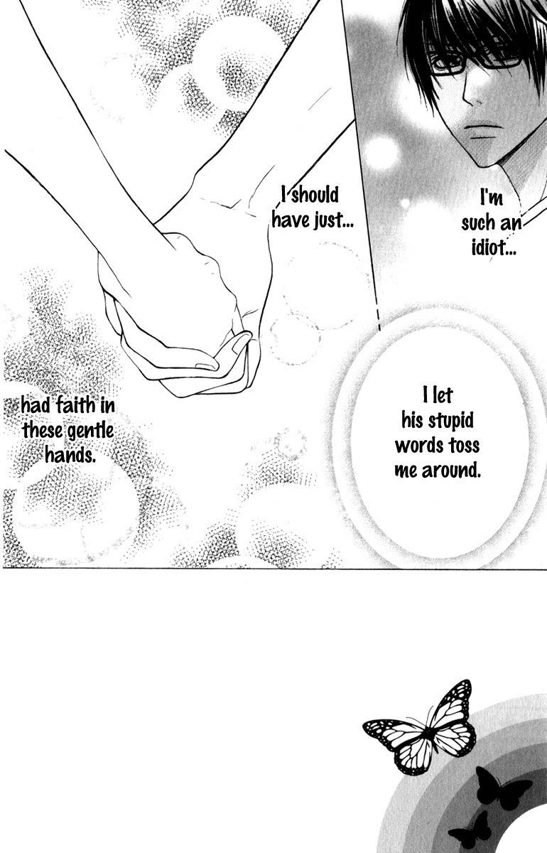 Otona Pink Chapter 3 page 5 - Chapter 3: Visitor