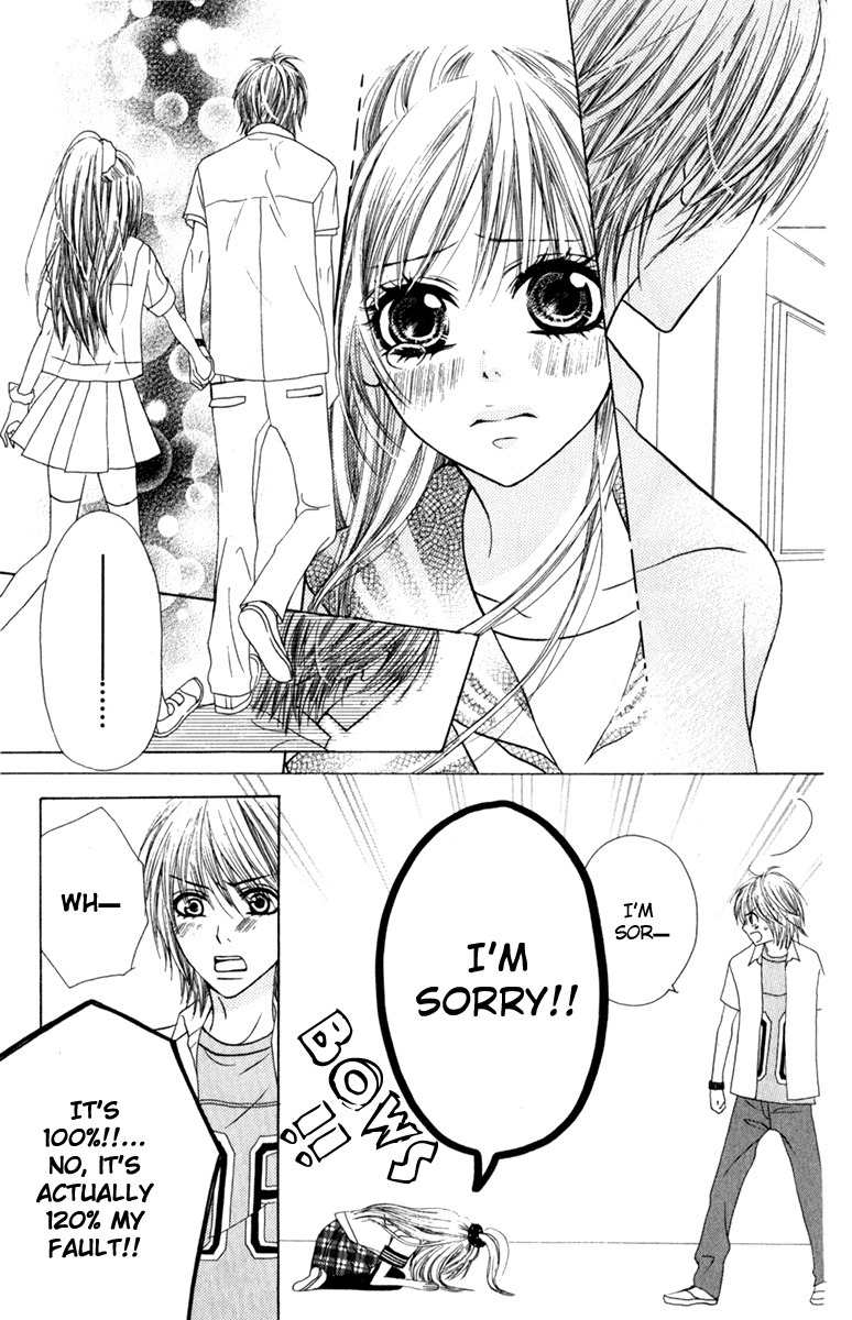 Otona Pink Chapter 3 page 6 - Chapter 3: Visitor