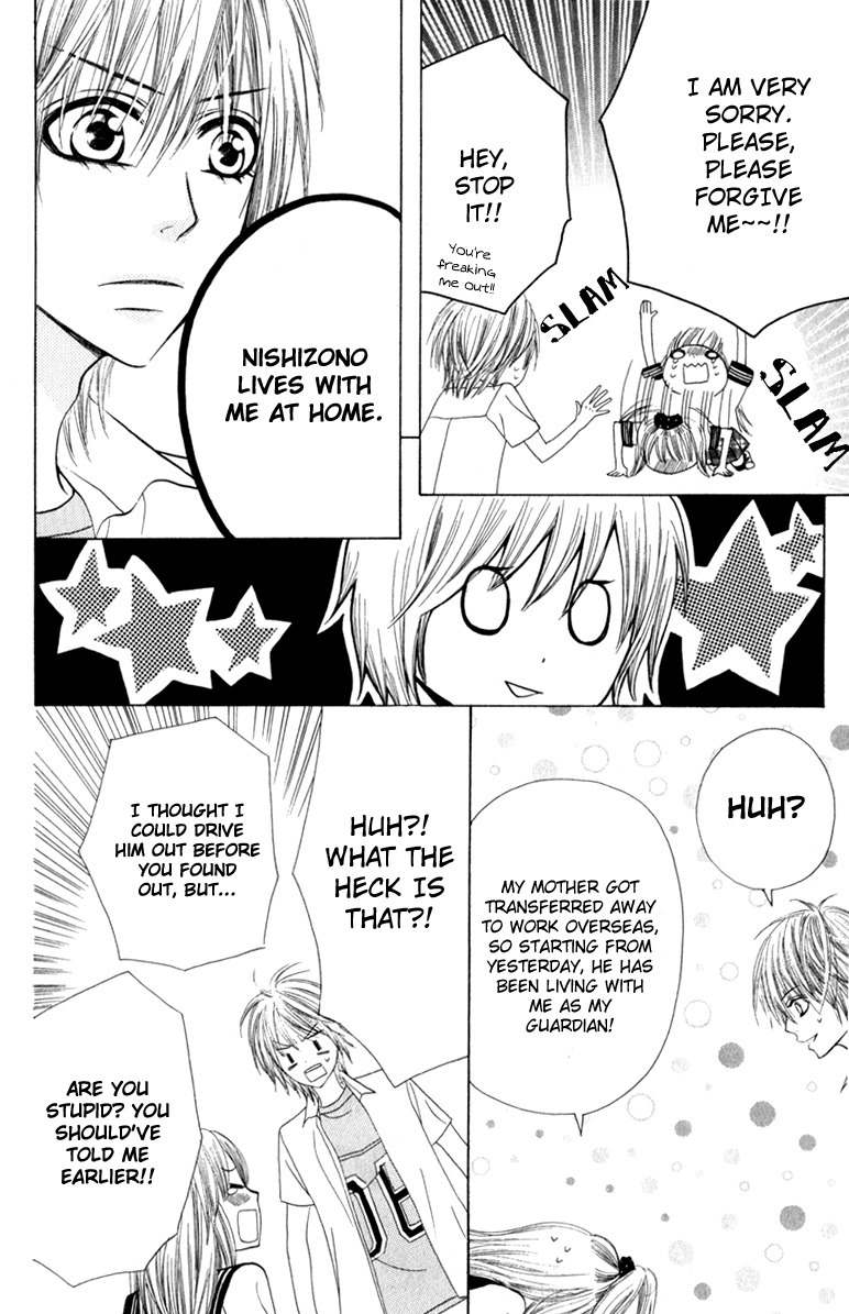 Otona Pink Chapter 3 page 7 - Chapter 3: Visitor