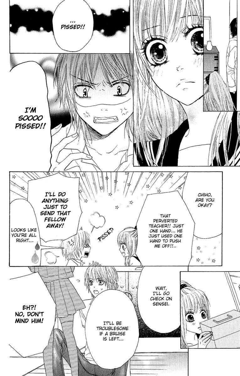 Otona Pink Chapter 4 page 11 - Chapter 4: The First Night Part 1