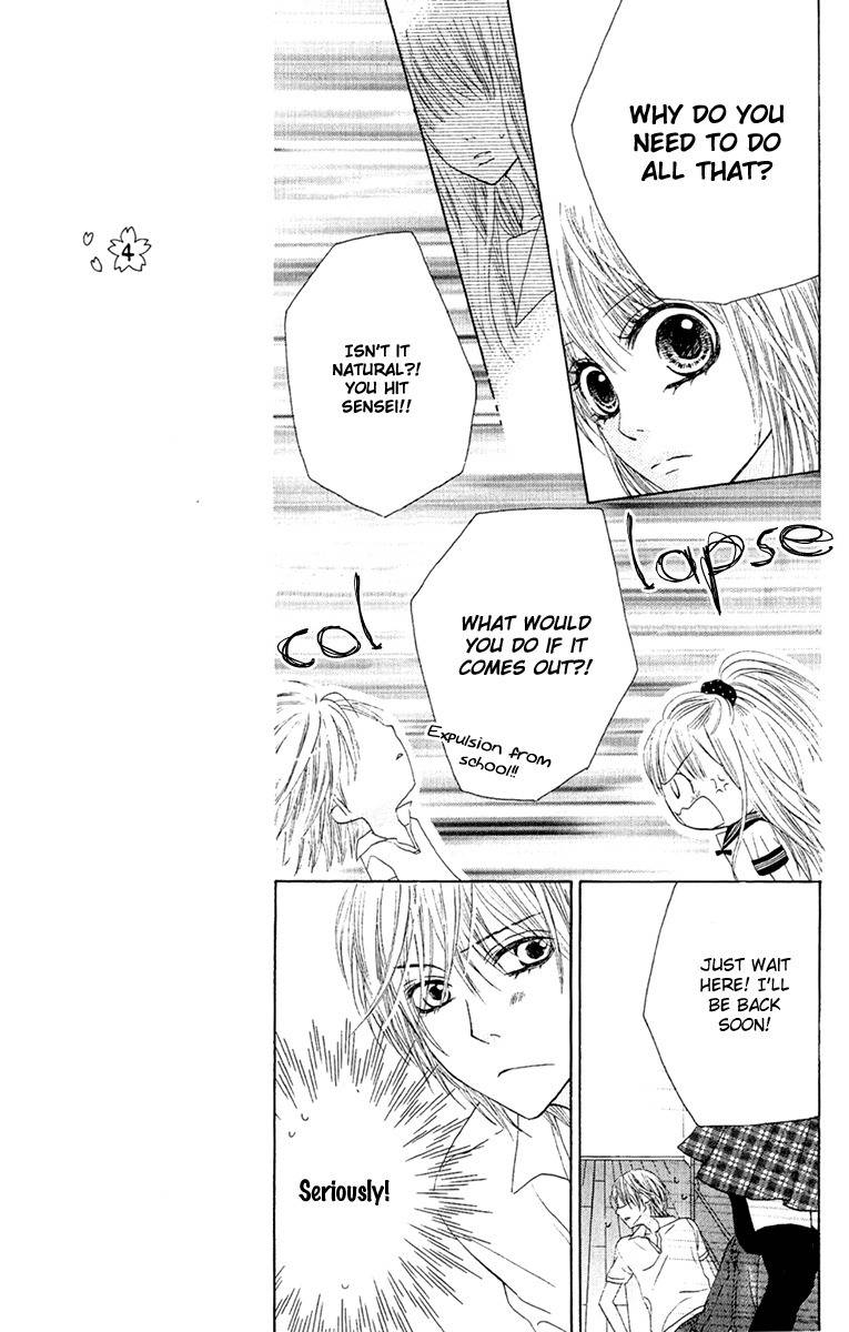 Otona Pink Chapter 4 page 12 - Chapter 4: The First Night Part 1
