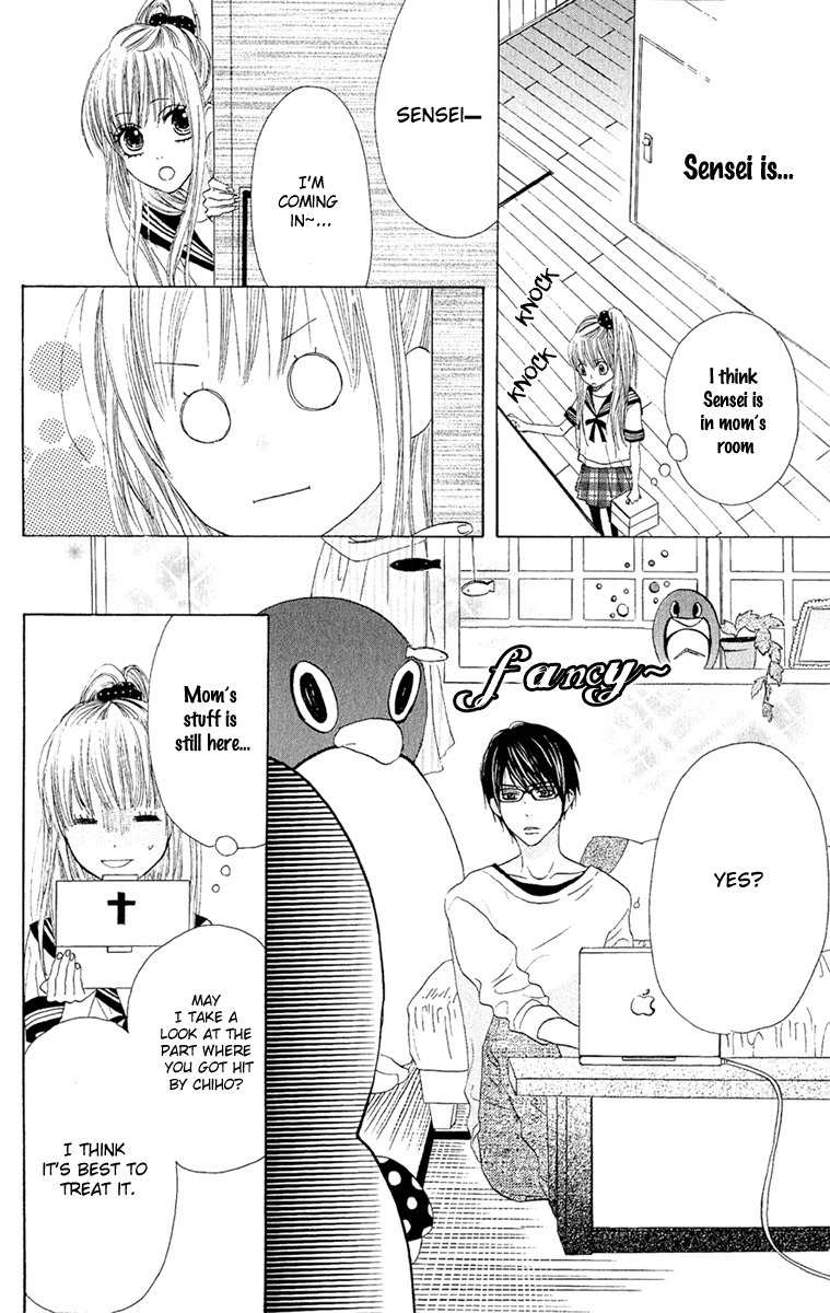 Otona Pink Chapter 4 page 13 - Chapter 4: The First Night Part 1