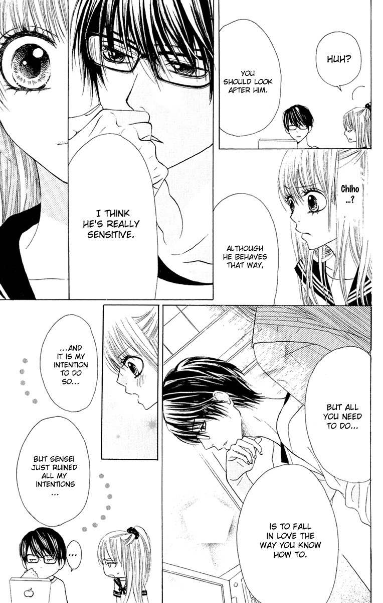 Otona Pink Chapter 4 page 16 - Chapter 4: The First Night Part 1