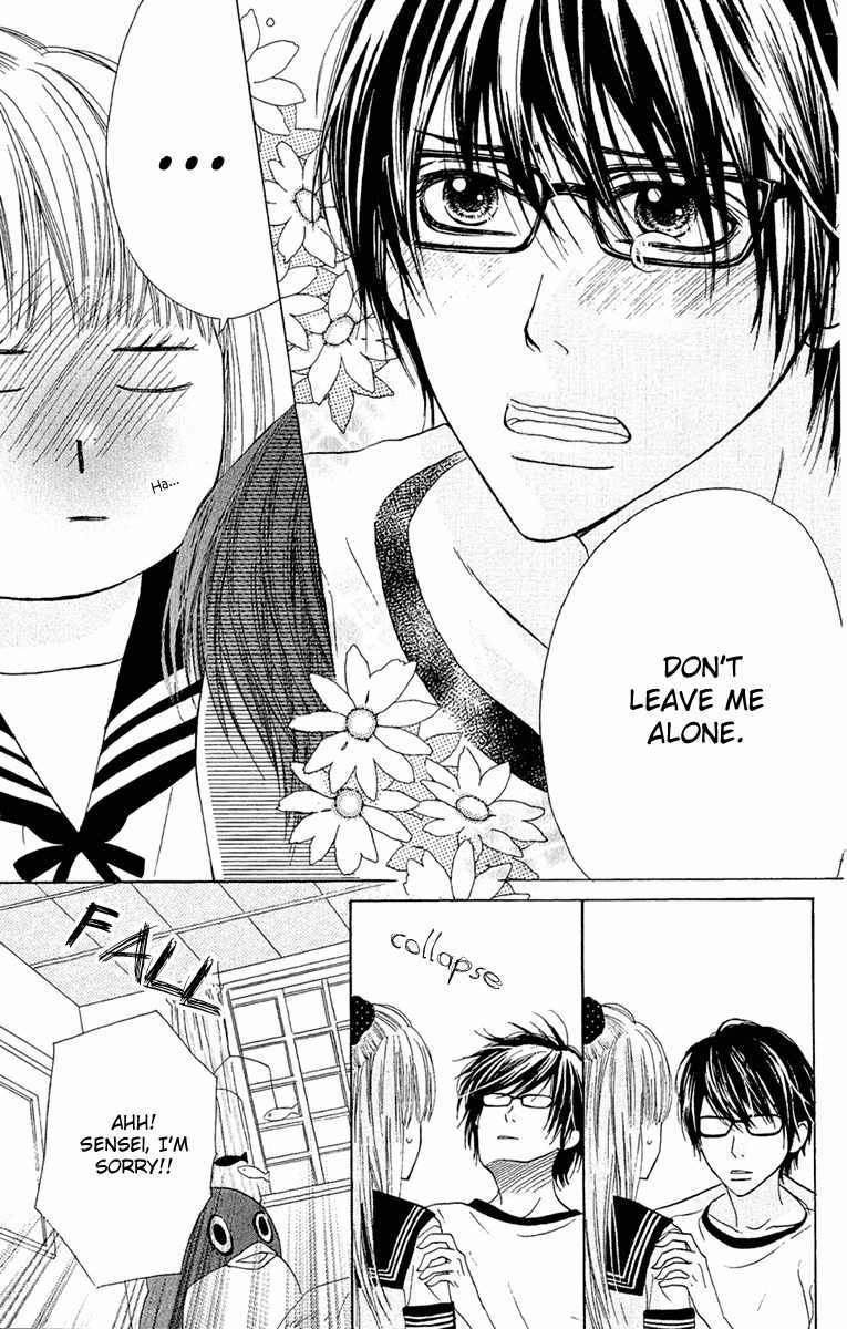 Otona Pink Chapter 4 page 20 - Chapter 4: The First Night Part 1