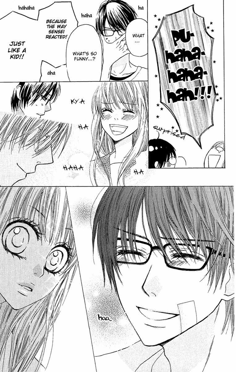 Otona Pink Chapter 4 page 22 - Chapter 4: The First Night Part 1