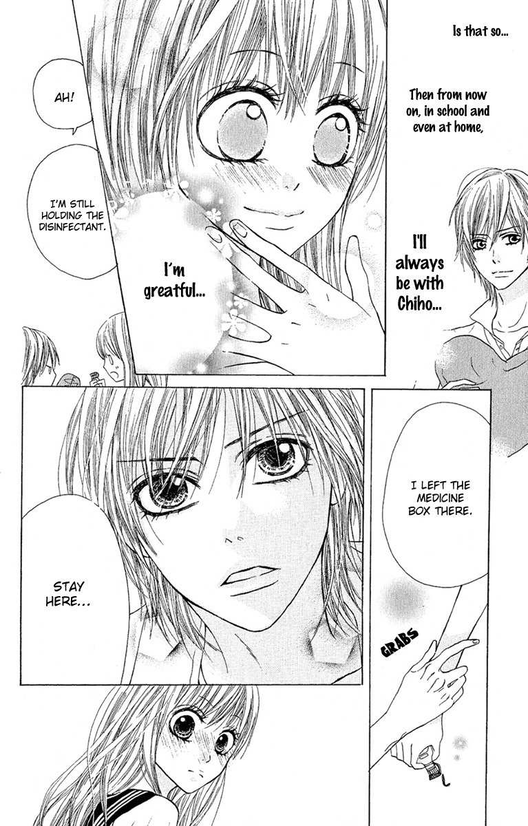 Otona Pink Chapter 4 page 25 - Chapter 4: The First Night Part 1