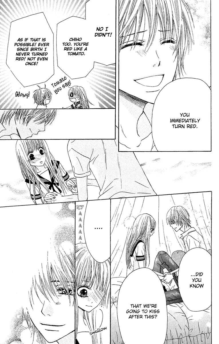 Otona Pink Chapter 4 page 26 - Chapter 4: The First Night Part 1