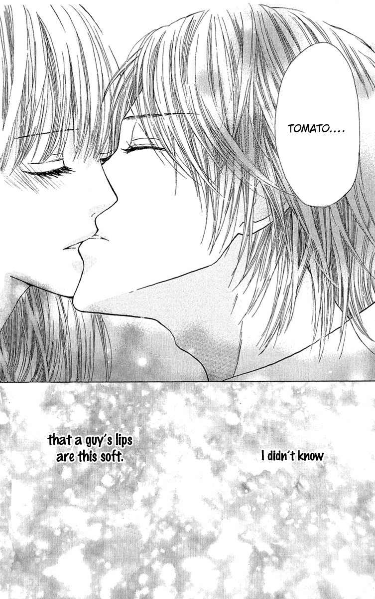 Otona Pink Chapter 4 page 27 - Chapter 4: The First Night Part 1