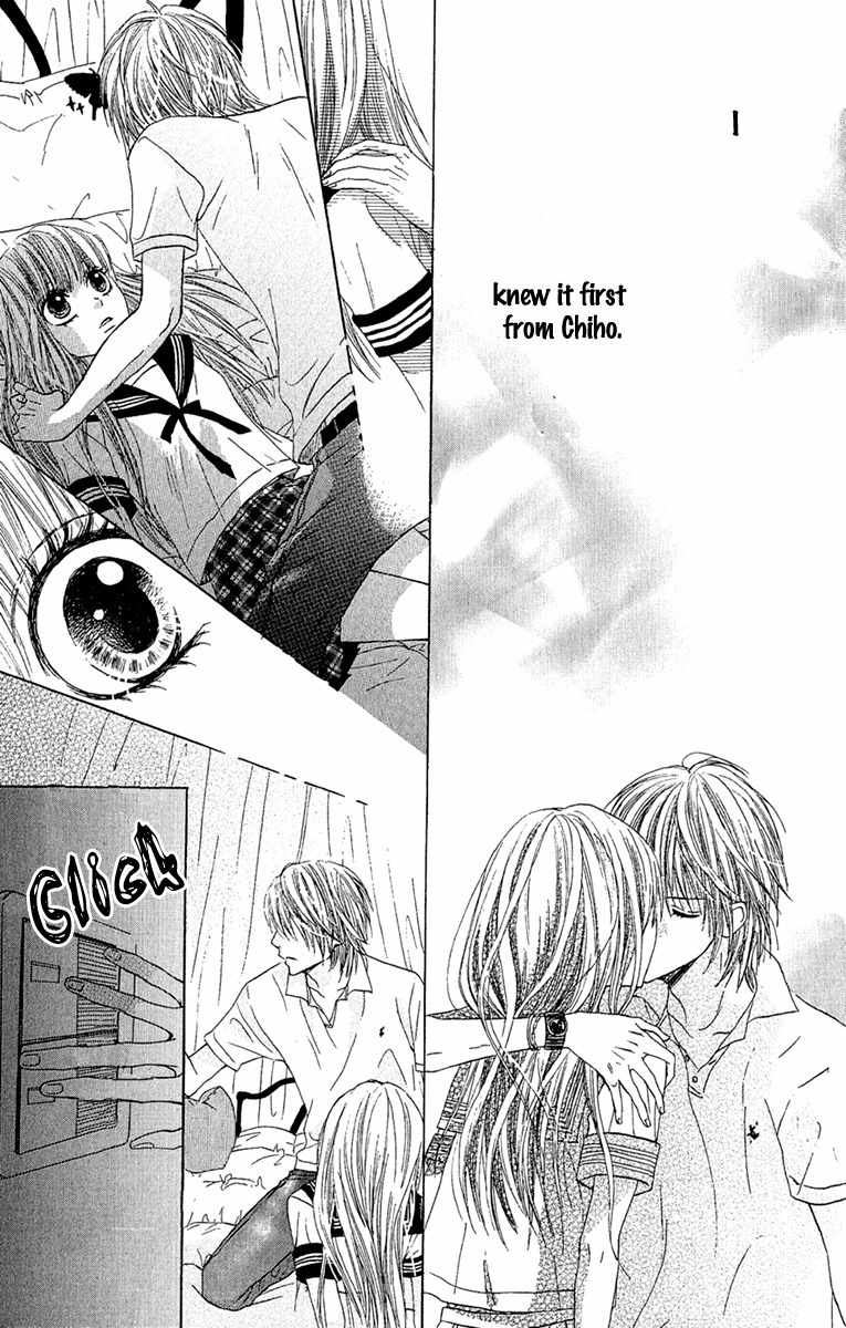 Otona Pink Chapter 4 page 28 - Chapter 4: The First Night Part 1