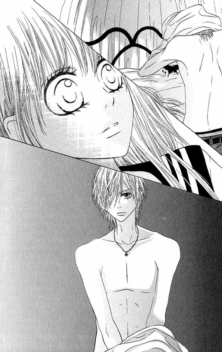 Otona Pink Chapter 4 page 29 - Chapter 4: The First Night Part 1
