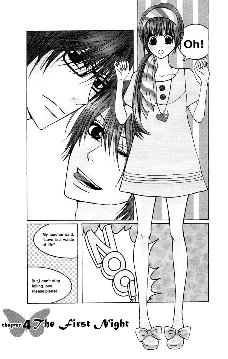 Otona Pink Chapter 4 page 4 - Chapter 4: The First Night Part 1