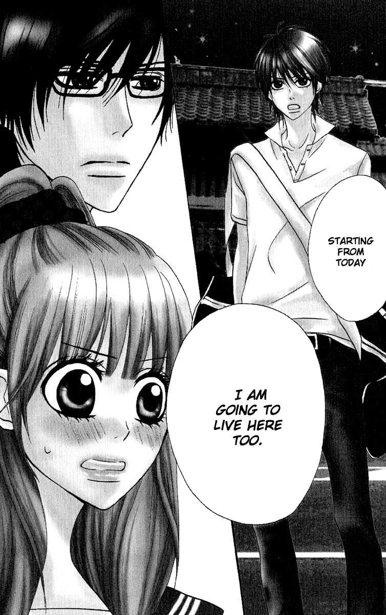 Otona Pink Chapter 4 page 5 - Chapter 4: The First Night Part 1