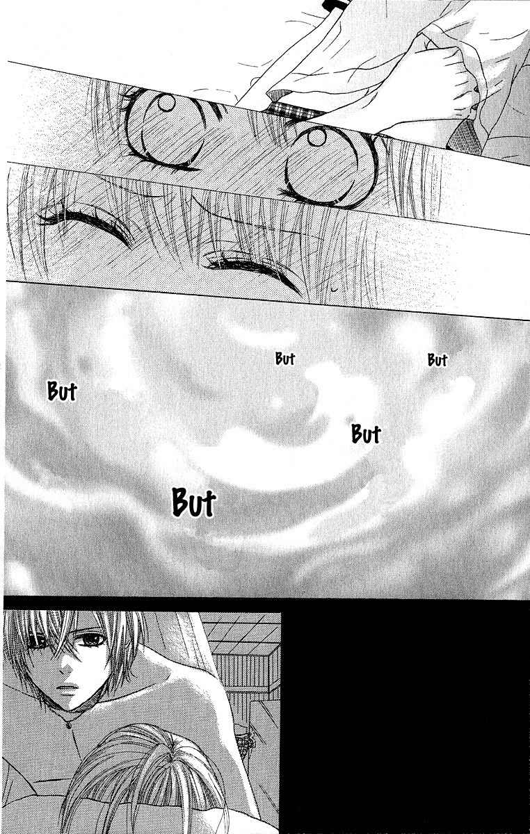 Otona Pink Chapter 5 page 11 - Chapter 5: The First Night Part 2