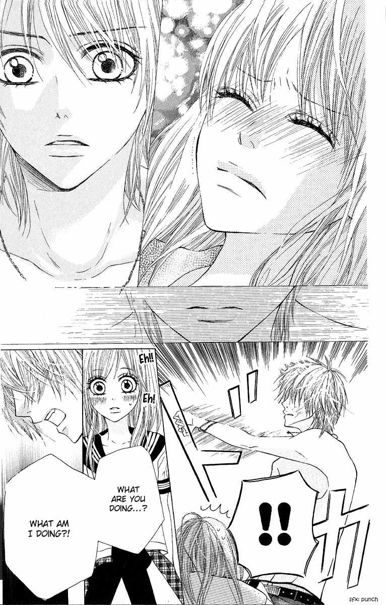 Otona Pink Chapter 5 page 12 - Chapter 5: The First Night Part 2