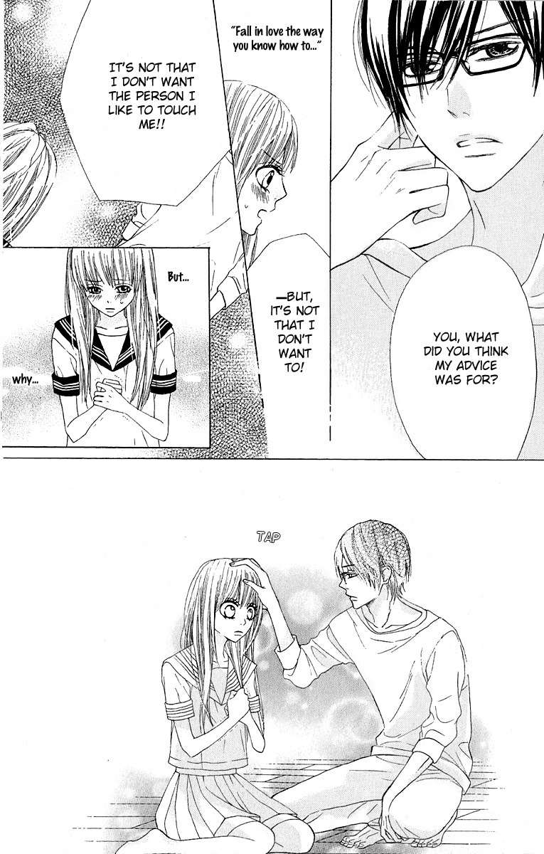 Otona Pink Chapter 5 page 15 - Chapter 5: The First Night Part 2