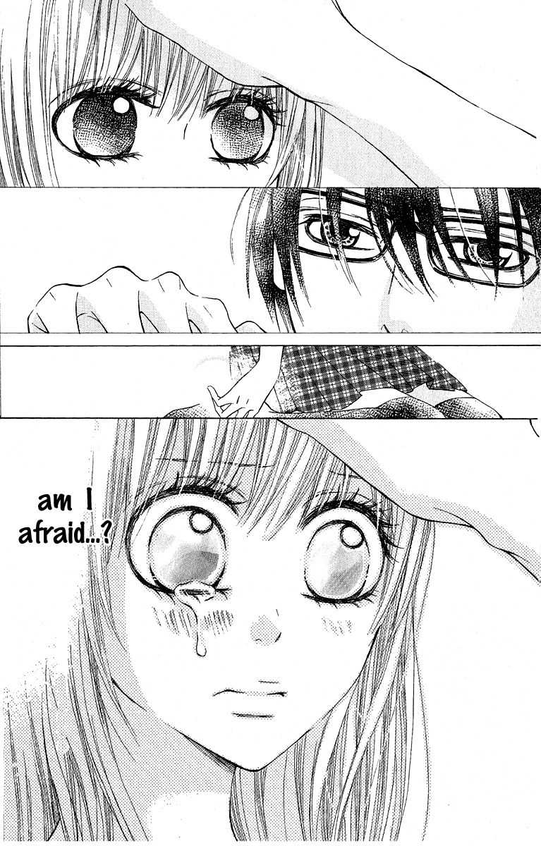 Otona Pink Chapter 5 page 16 - Chapter 5: The First Night Part 2