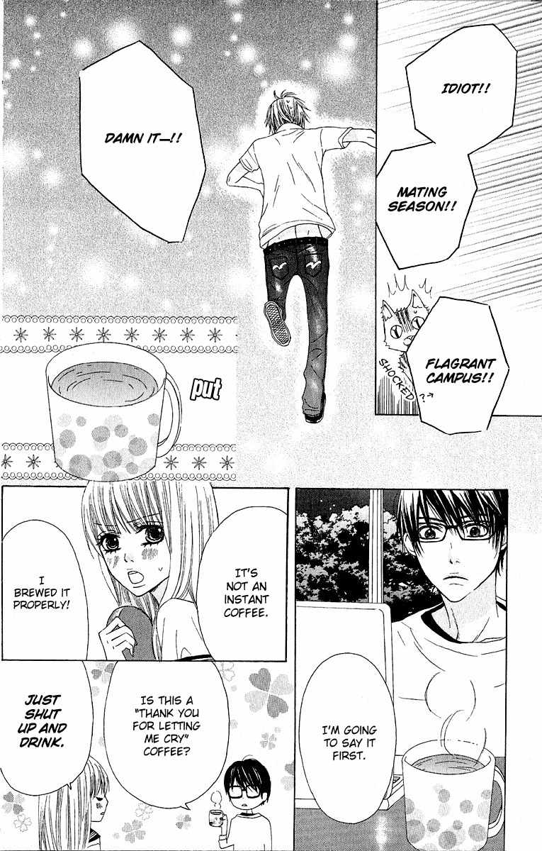 Otona Pink Chapter 5 page 19 - Chapter 5: The First Night Part 2