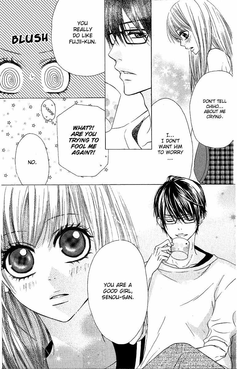 Otona Pink Chapter 5 page 20 - Chapter 5: The First Night Part 2