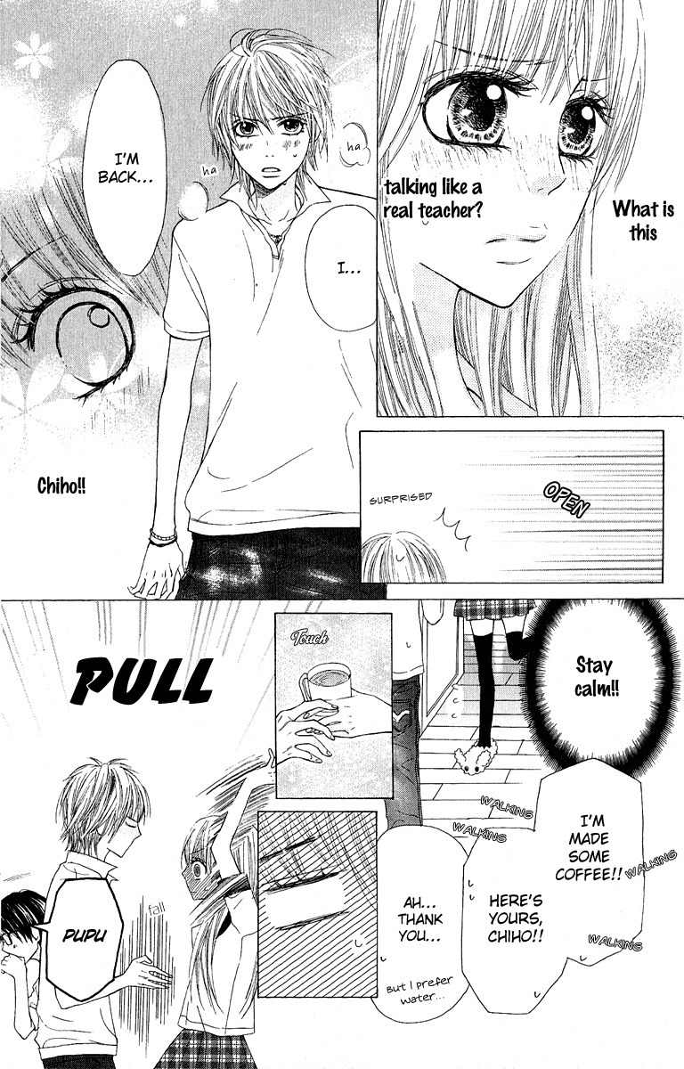 Otona Pink Chapter 5 page 21 - Chapter 5: The First Night Part 2