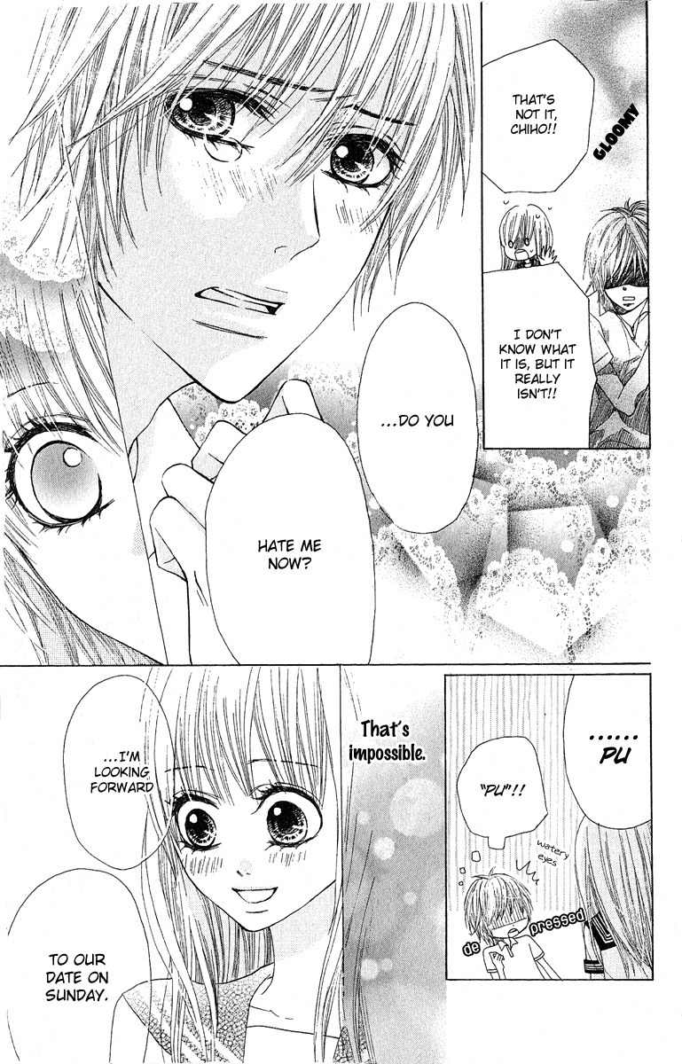 Otona Pink Chapter 5 page 22 - Chapter 5: The First Night Part 2