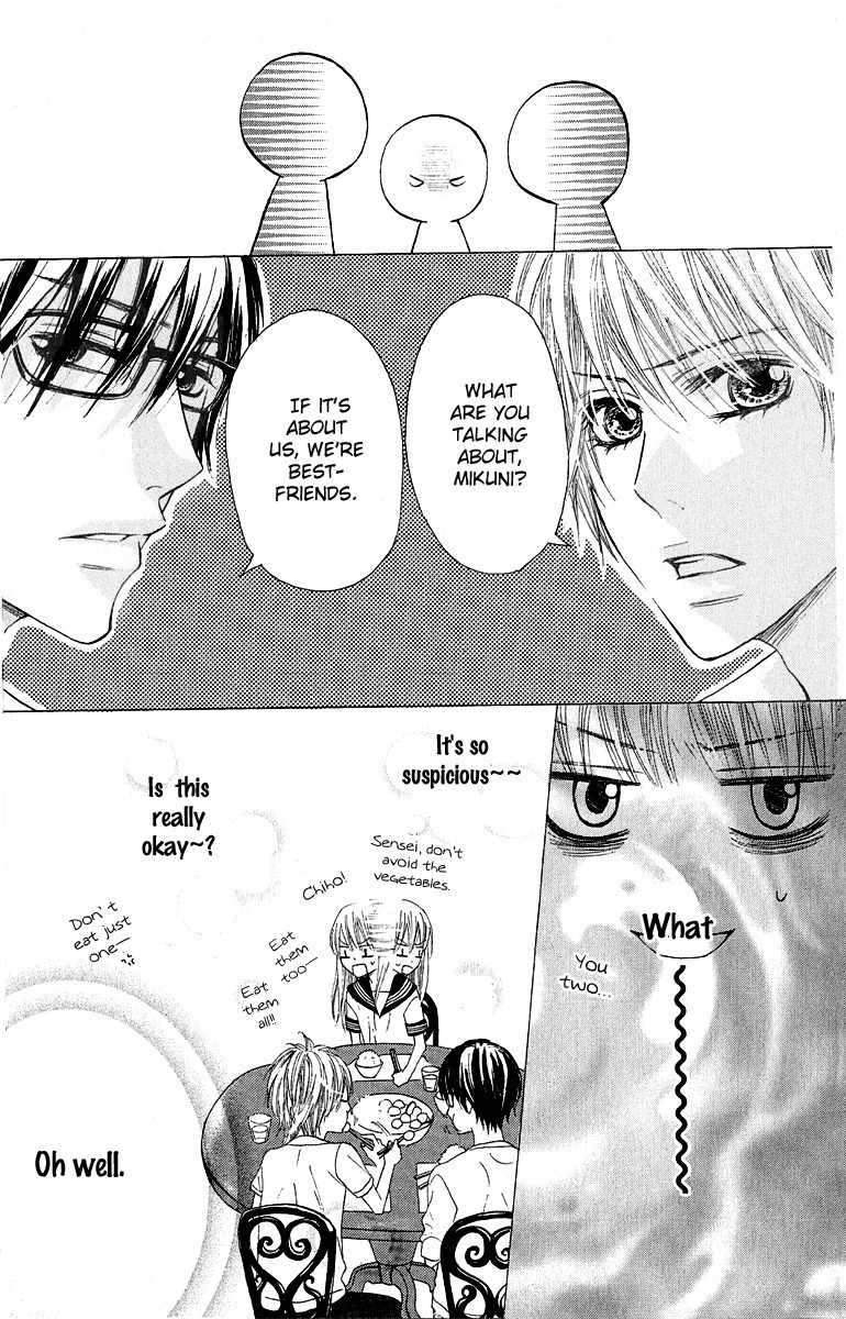 Otona Pink Chapter 5 page 24 - Chapter 5: The First Night Part 2