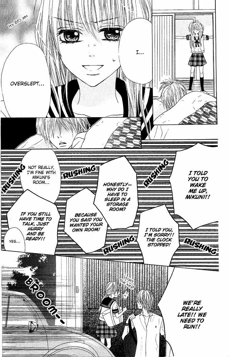 Otona Pink Chapter 5 page 26 - Chapter 5: The First Night Part 2
