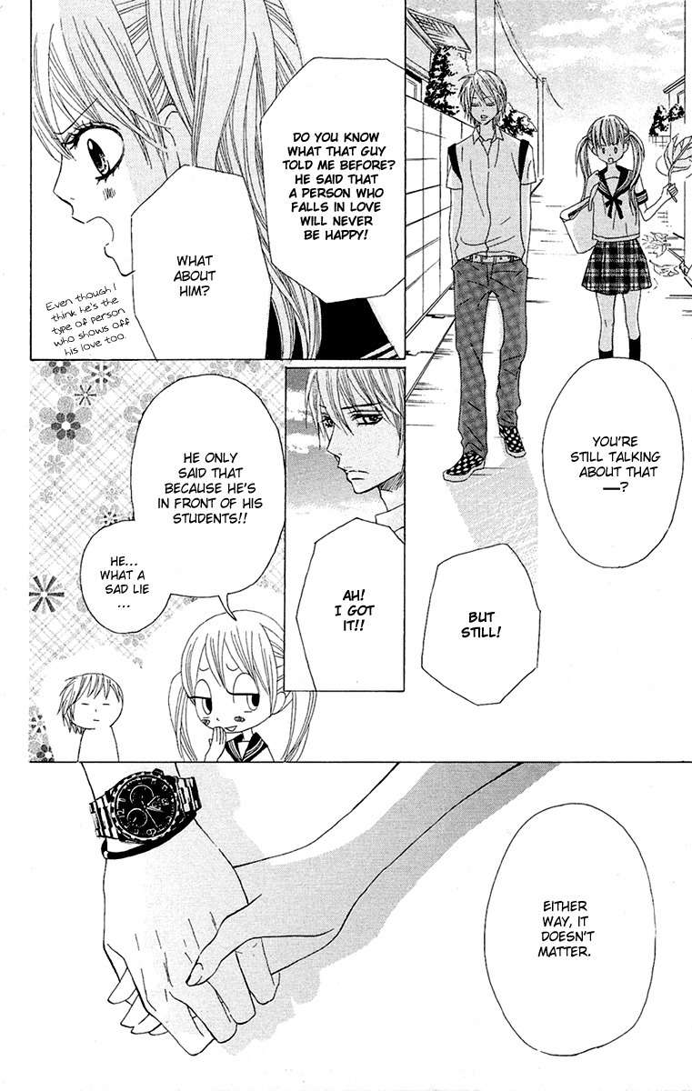 Otona Pink Chapter 6 page 15 - Chapter 6: Girlfriend