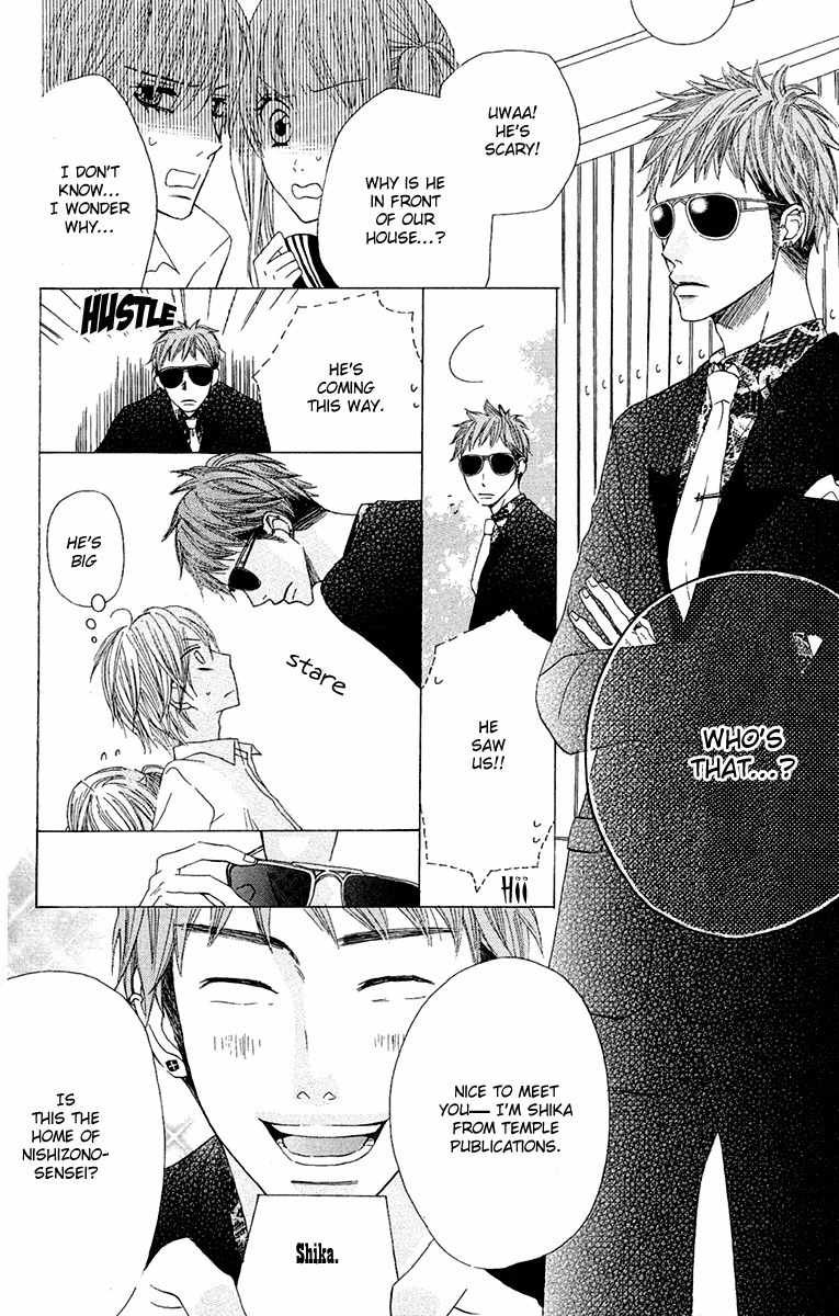Otona Pink Chapter 6 page 17 - Chapter 6: Girlfriend