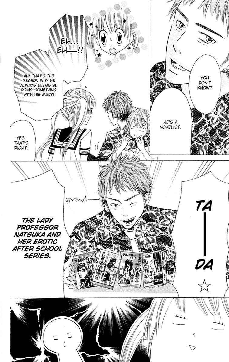 Otona Pink Chapter 6 page 19 - Chapter 6: Girlfriend