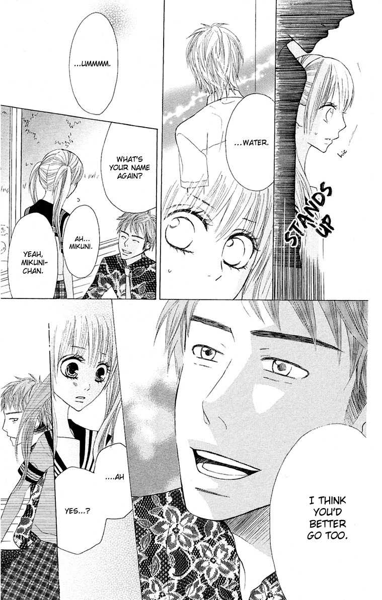 Otona Pink Chapter 6 page 22 - Chapter 6: Girlfriend