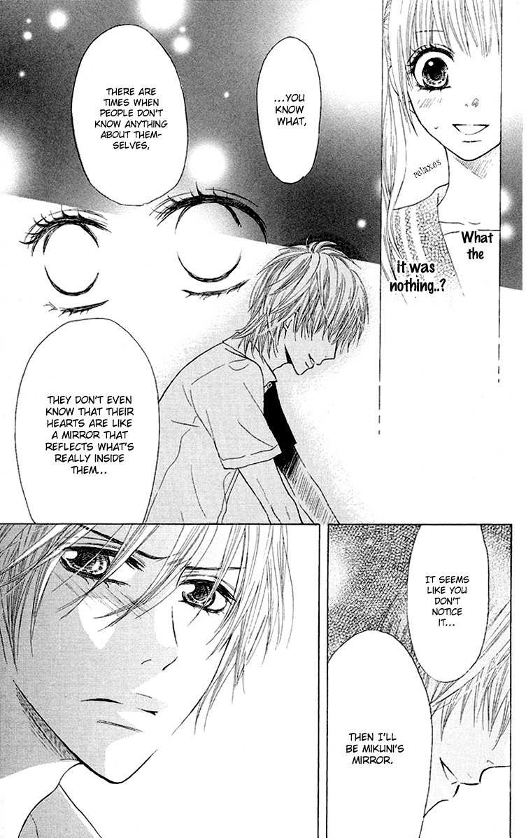 Otona Pink Chapter 6 page 24 - Chapter 6: Girlfriend