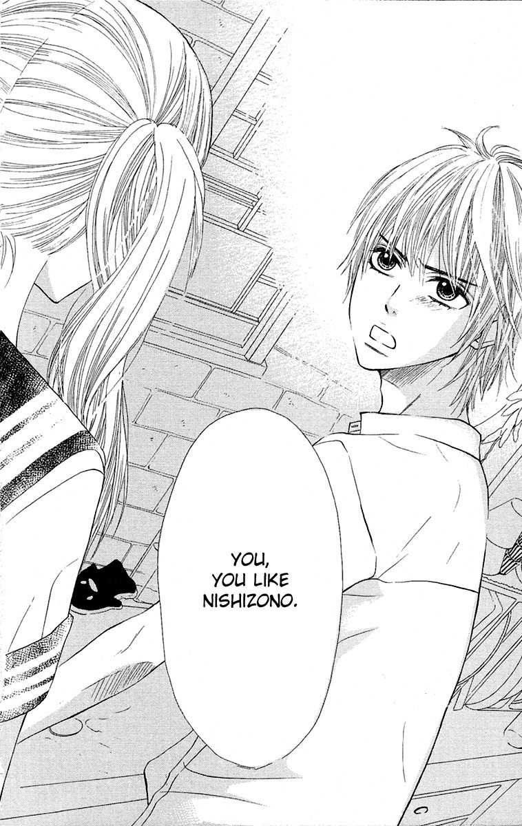 Otona Pink Chapter 6 page 25 - Chapter 6: Girlfriend