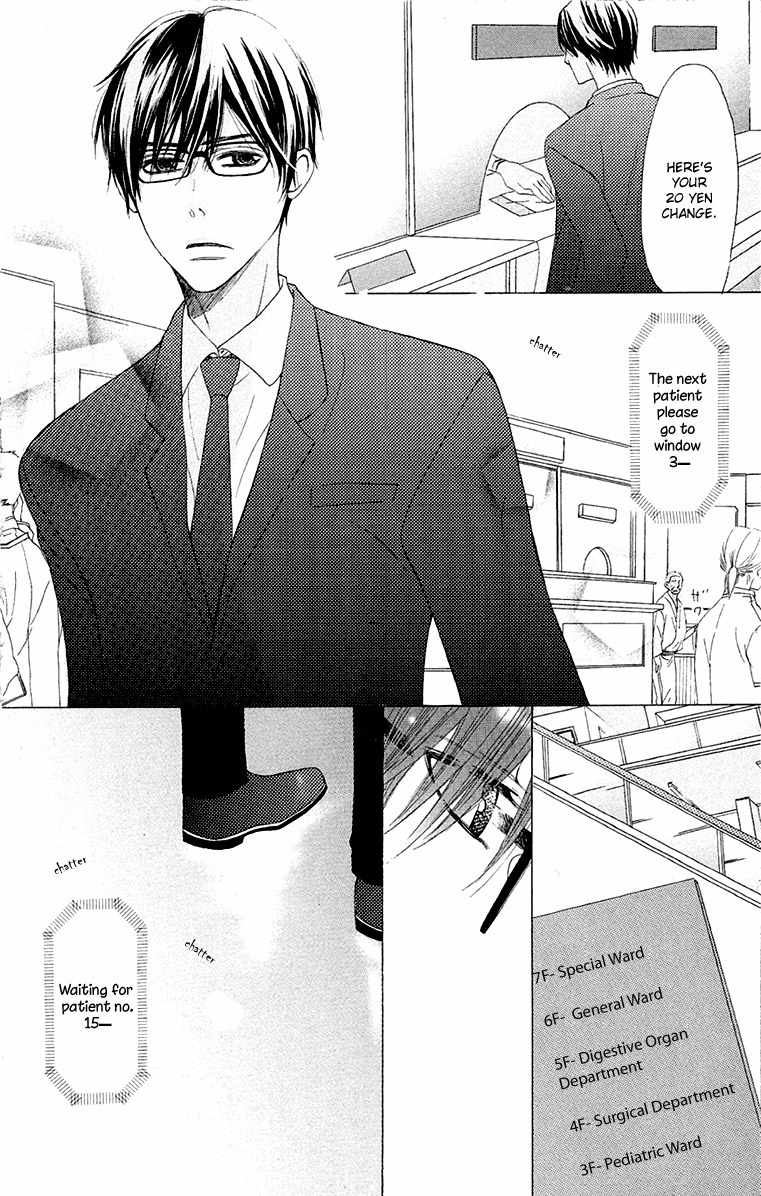 Otona Pink Chapter 6 page 27 - Chapter 6: Girlfriend