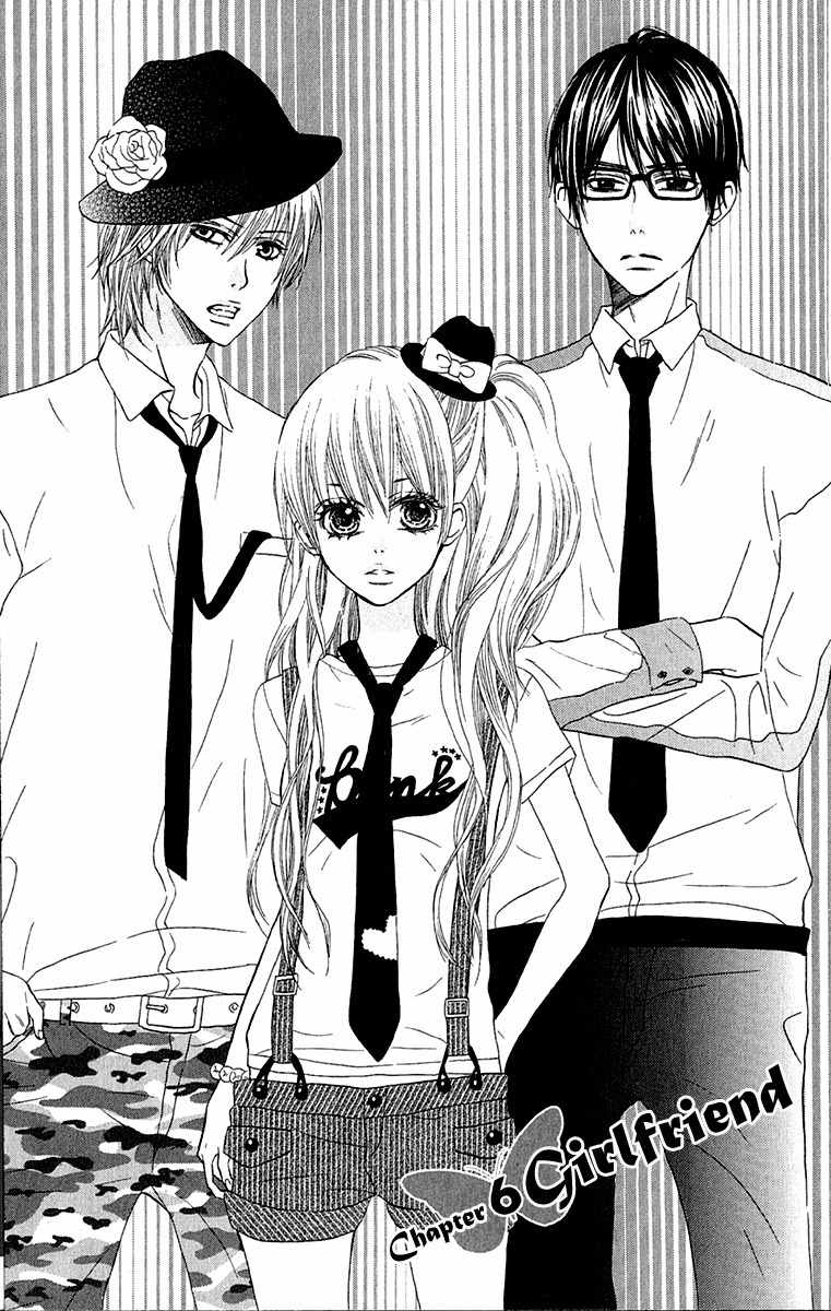 Otona Pink Chapter 6 page 4 - Chapter 6: Girlfriend