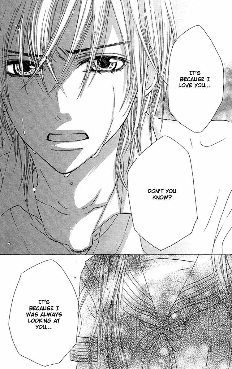 Otona Pink Chapter 7 page 13 - Chapter 7: Raining