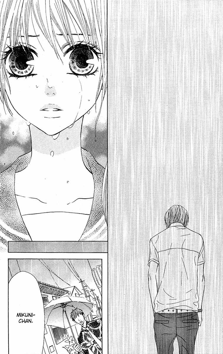 Otona Pink Chapter 7 page 15 - Chapter 7: Raining