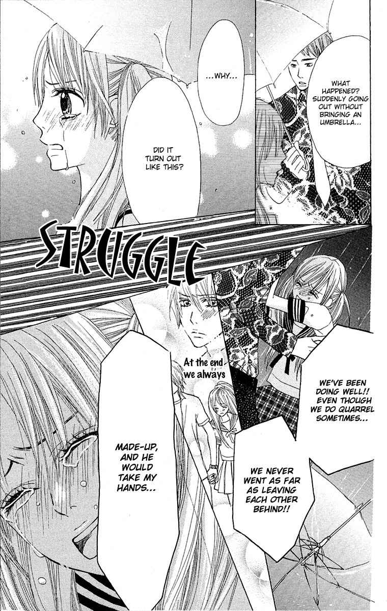 Otona Pink Chapter 7 page 16 - Chapter 7: Raining