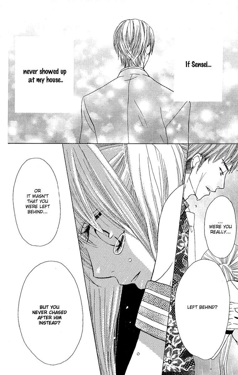 Otona Pink Chapter 7 page 17 - Chapter 7: Raining