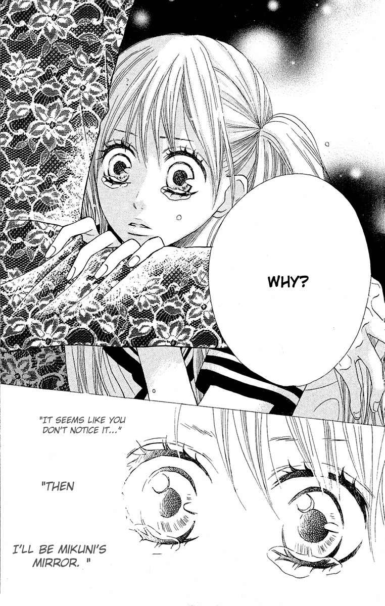 Otona Pink Chapter 7 page 18 - Chapter 7: Raining