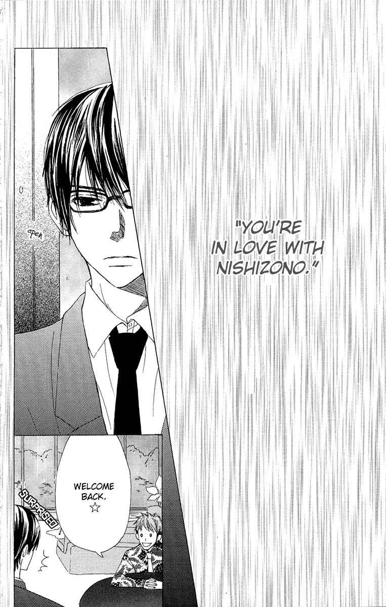 Otona Pink Chapter 7 page 19 - Chapter 7: Raining