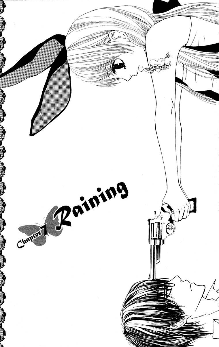 Otona Pink Chapter 7 page 4 - Chapter 7: Raining