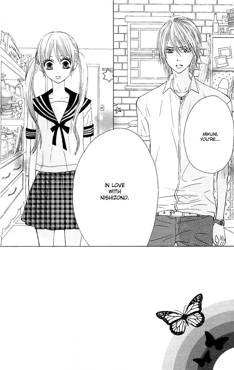 Otona Pink Chapter 7 page 5 - Chapter 7: Raining