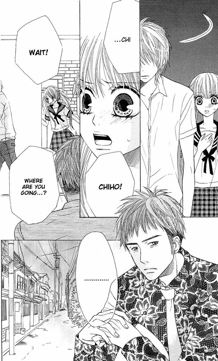 Otona Pink Chapter 7 page 7 - Chapter 7: Raining